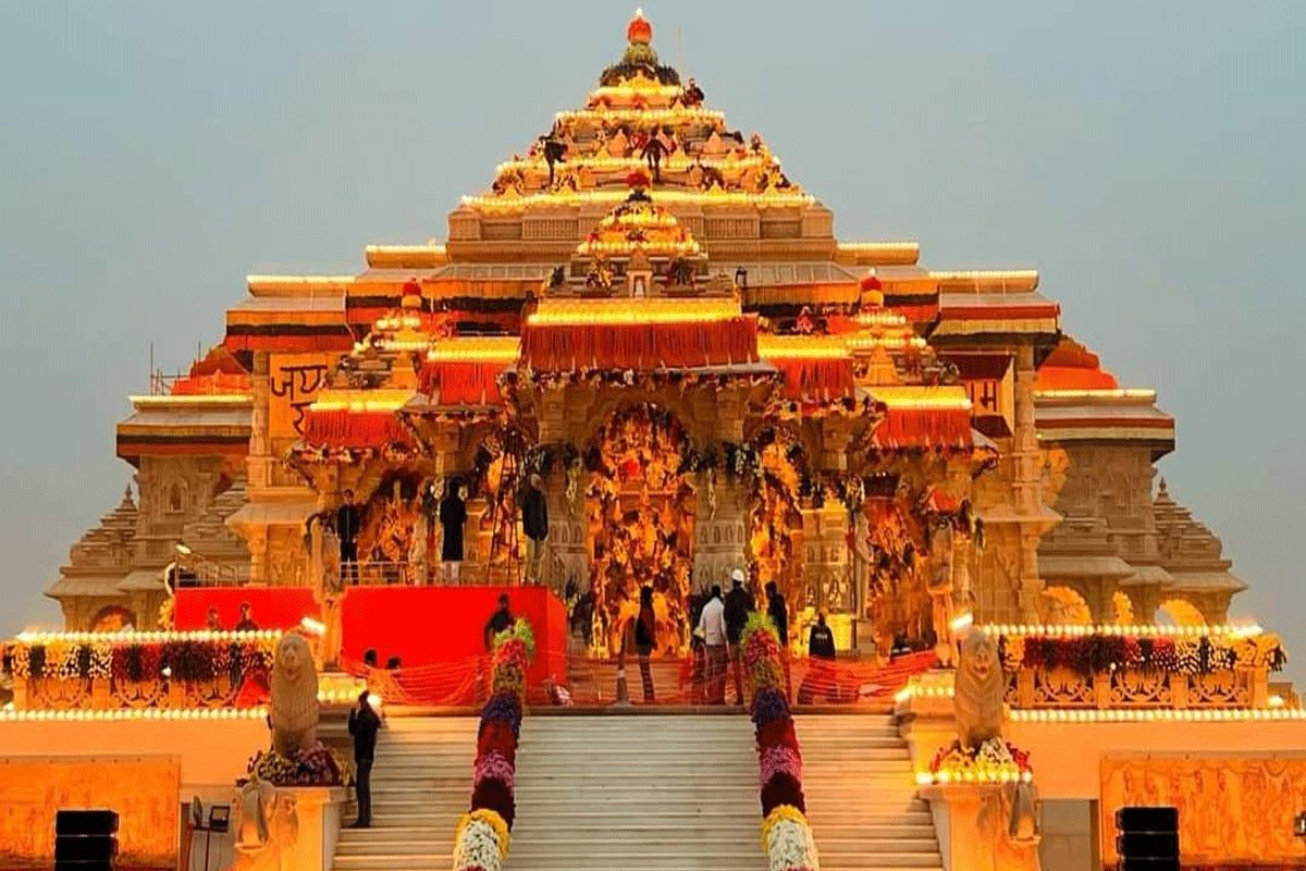 Ayodhya Tour Package